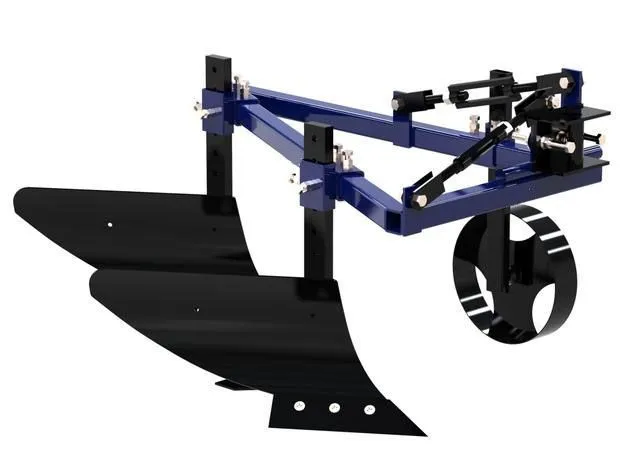 Плуг двухкорпусный PL-225