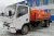 Автоцистерна JAC N 80