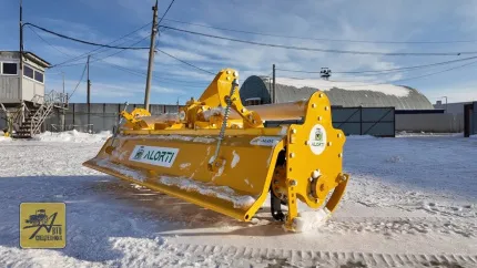 Почвофреза KRT 200