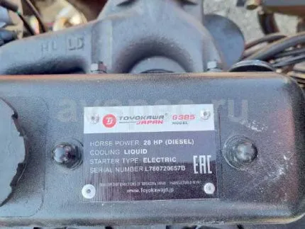 трактор rusich t18 chuvashpiller