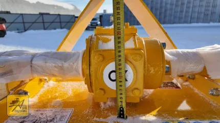 Почвофреза KRT 200